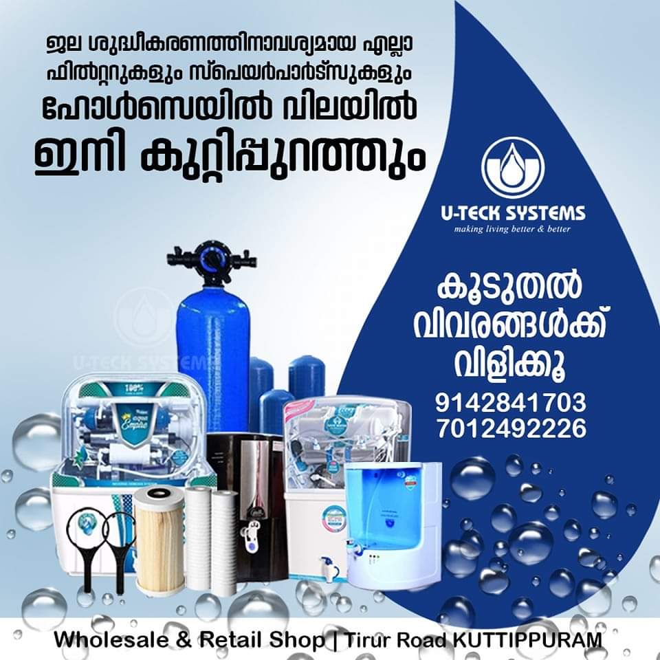 U-Teck Systems Kerala